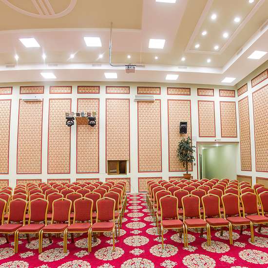 Otel konferans hizmetinin fotoğrafları Reikartz Dostar Karaganda