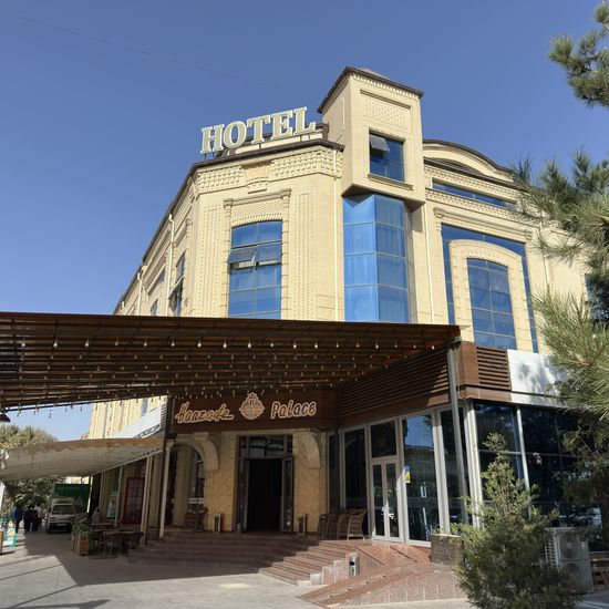 Hotel photo Reikartz Hanzade Samarkand
