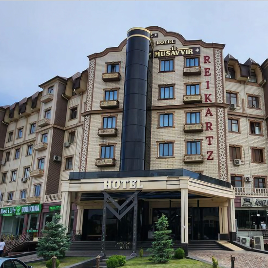 Фото отеля Reikartz Наманган