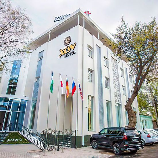 Фото отеля Reikartz Xon Ташкент