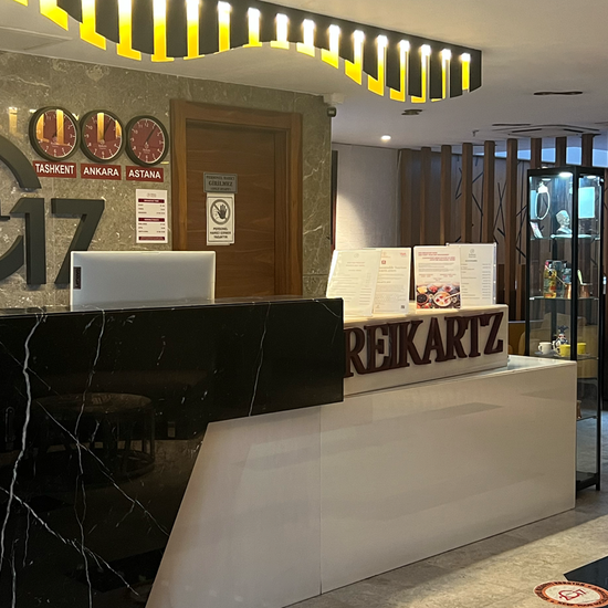 Hotel photo Reikartz 2017 Hotel