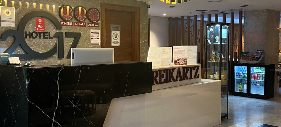 2017 Hotel