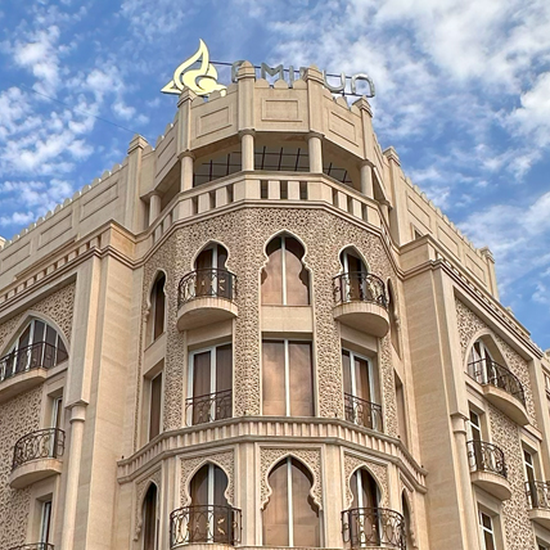 Otel fotoğrafı Reikartz Amirun Taşkent