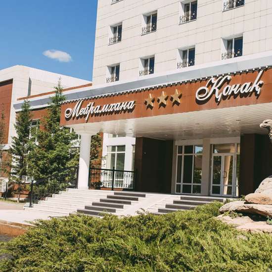 Otel fotoğrafı Reikartz Dostyk Кокшетау