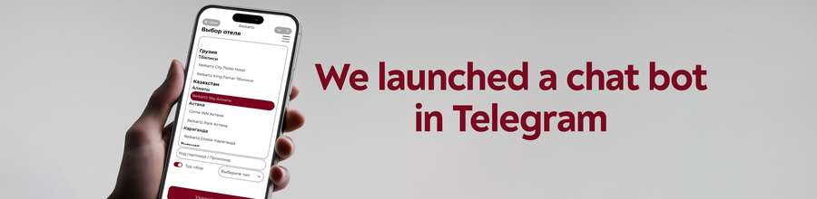 Reikartz misafirleri için bir chatbot (konuşma robotu) kullanıma sunduk!