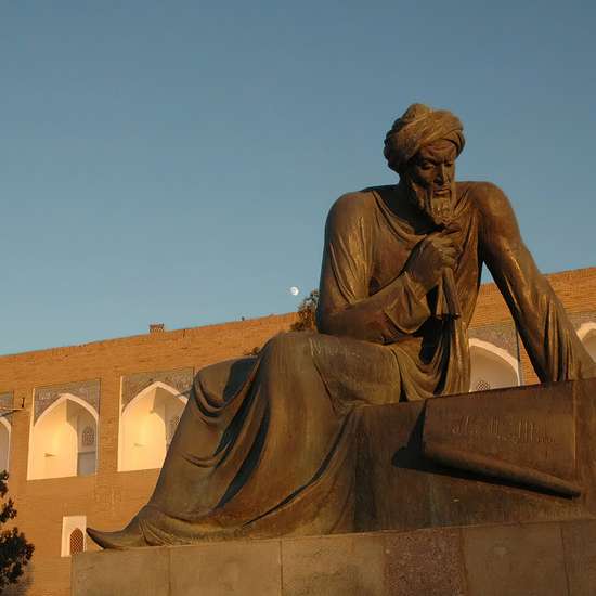 Памятник Аль-Фраганусу