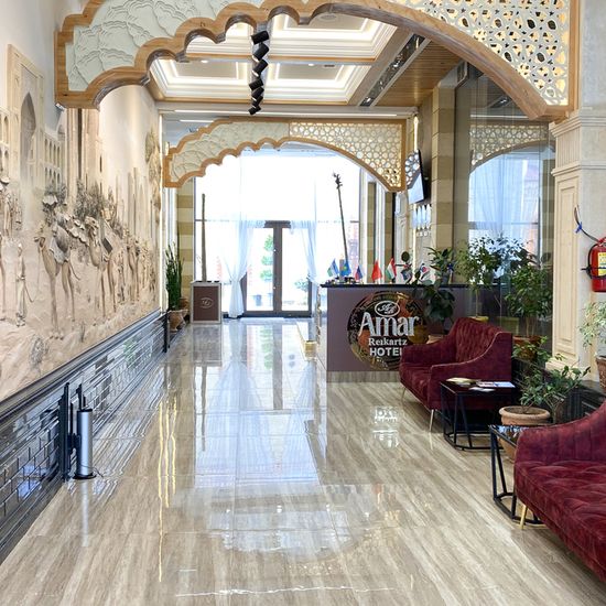 Otel fotoğrafı Reikartz Amar Samarkand