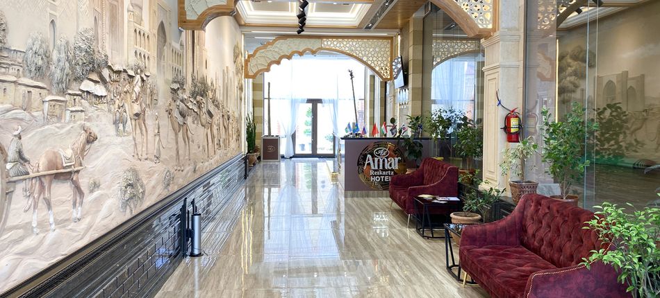 Amar Самарканд