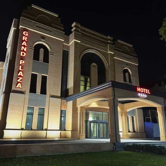 Otel fotoğrafı Grand Plaza Hotel Samarkand