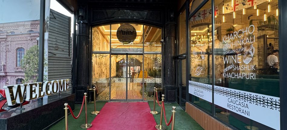 Amar Самарканд