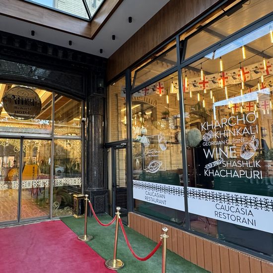 Otel fotoğrafı Reikartz Amar Samarkand