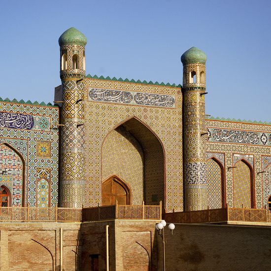 The palace of Khudoyar Khan