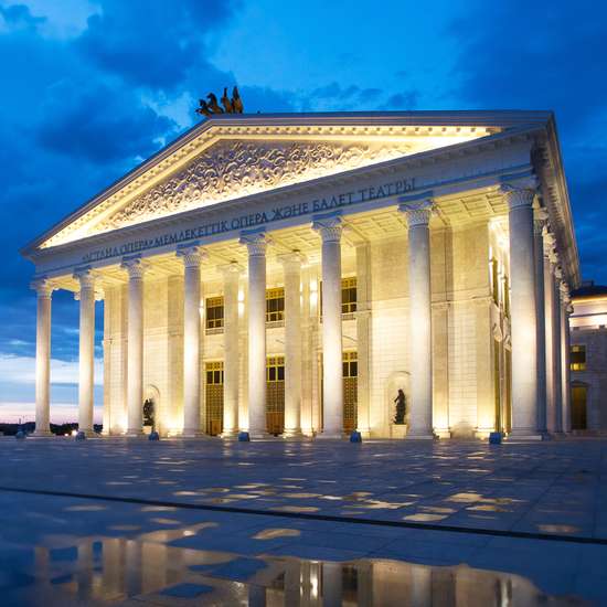 Государственный театр оперы