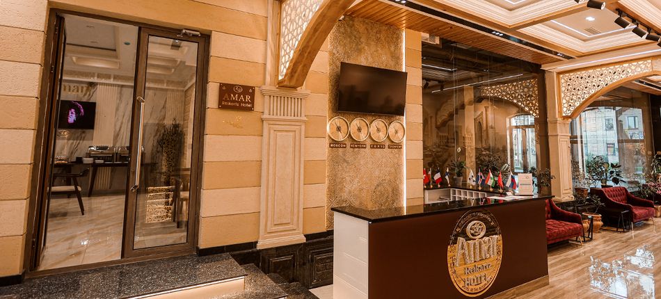 Amar Самарканд