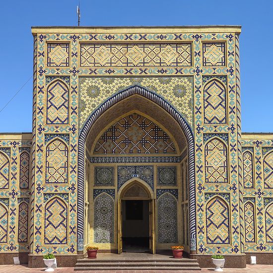 Обсерватория Улугбека