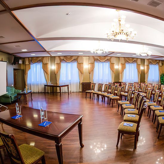 Hotel conference service photo Reikartz Dostar Karaganda
