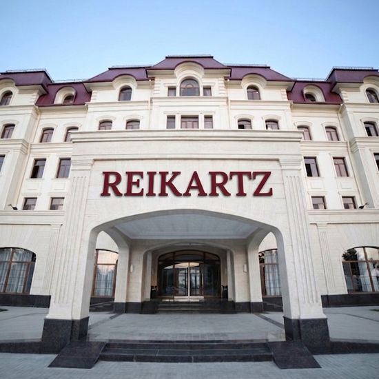 Фото отеля Reikartz Termez Palace