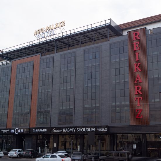 Hotel photo Reikartz Abis Tashkent