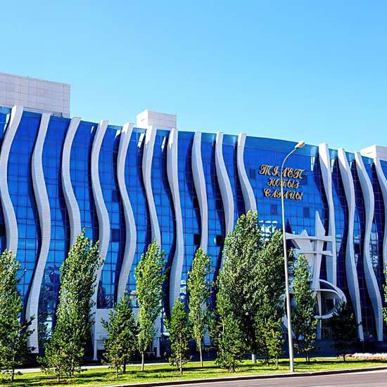 Otel fotoğrafı Reikartz Park Астана