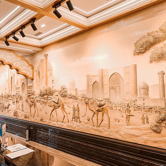 Otel fotoğrafı Reikartz Amar Samarkand