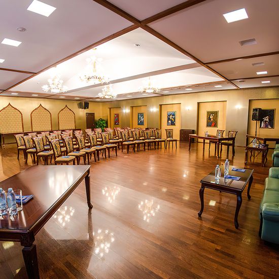 Hotel conference service photo Reikartz Dostar Karaganda