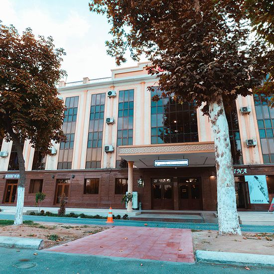 Otel fotoğrafı Reikartz City Kokand