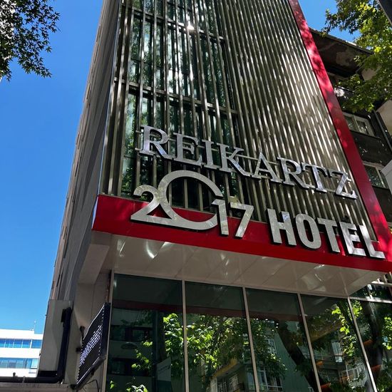 Hotel photo Reikartz 2017 Hotel